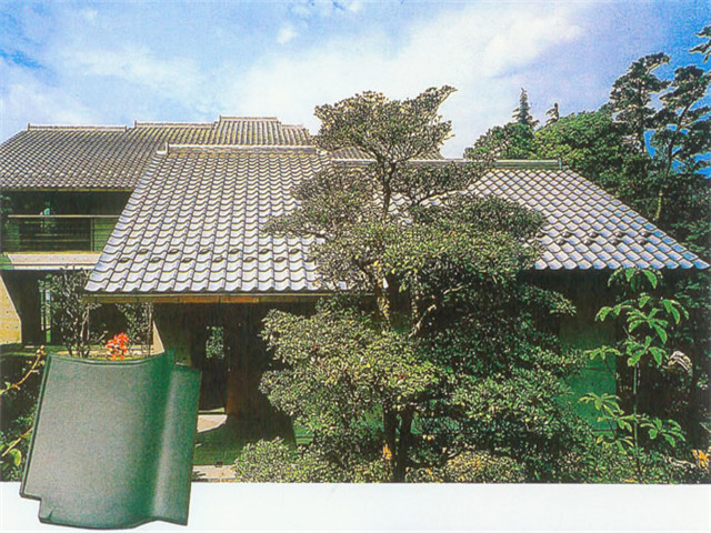 日式和瓦 J型瓦 古建屋面效果