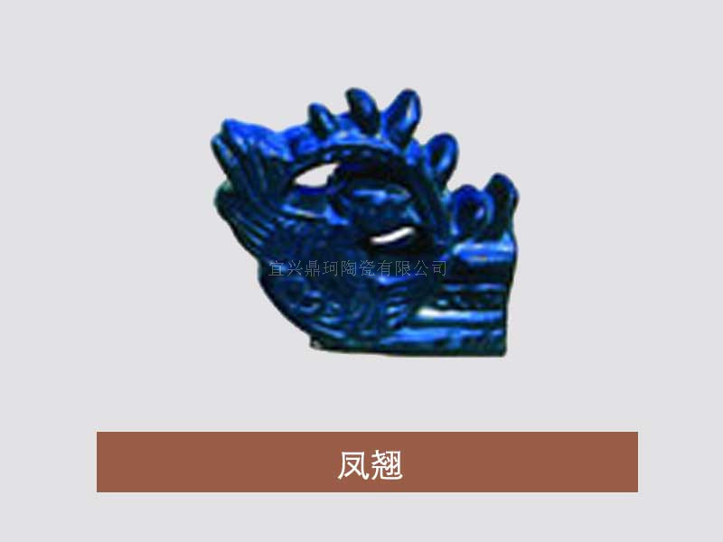 凤翘厂家批发