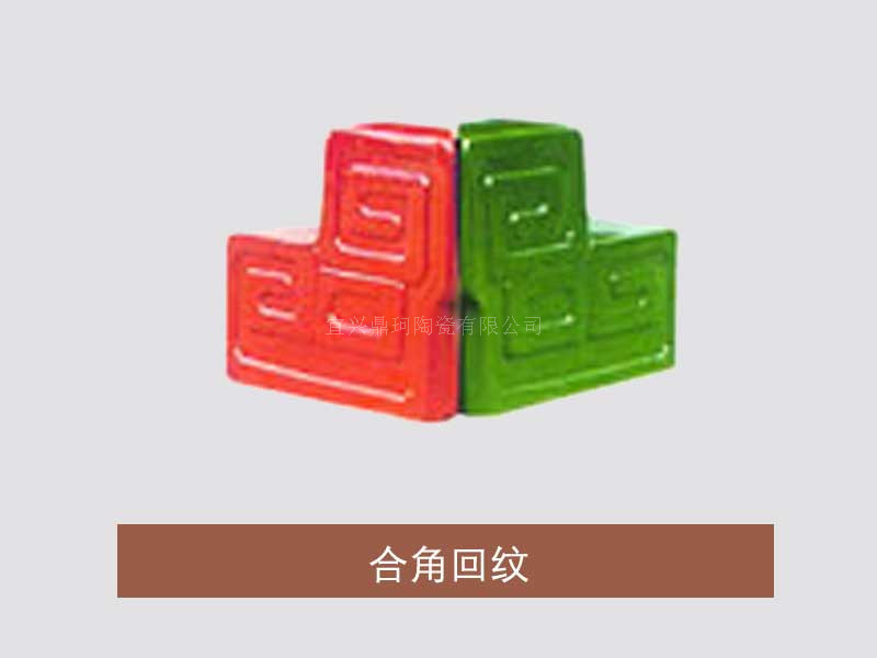 合角回纹厂家批发