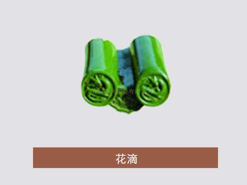 花滴厂家批发