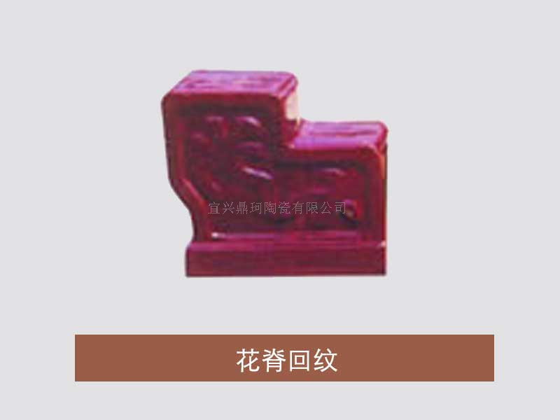 花脊回纹厂家批发