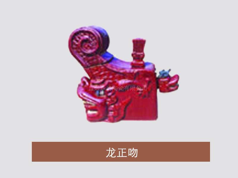 龙正吻厂家批发