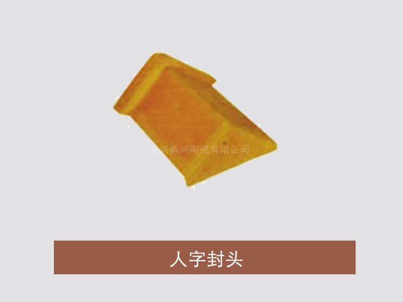 人字封头厂家批发