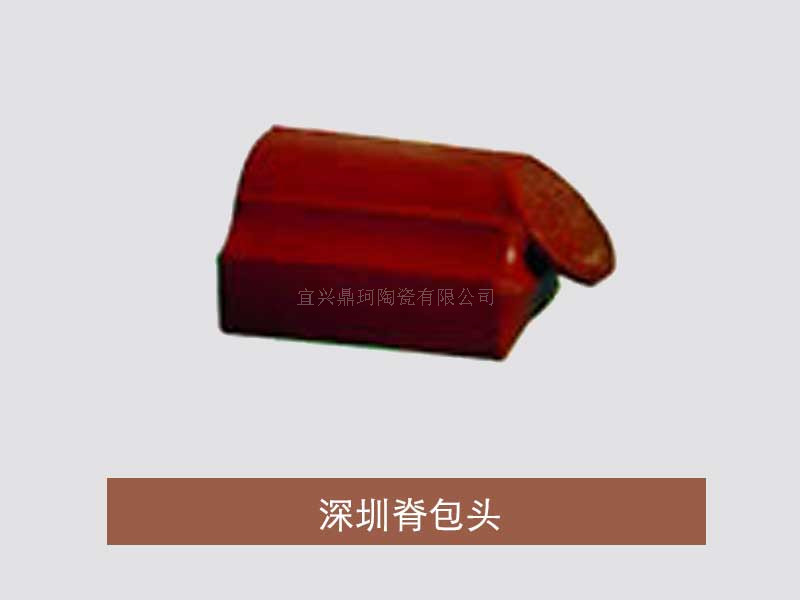 深圳脊包头厂家批发