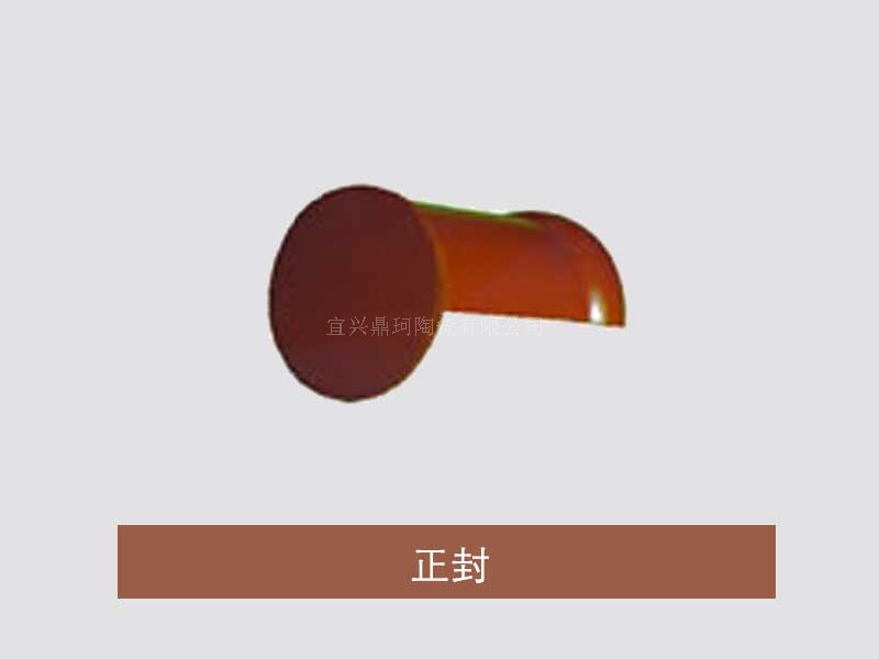 正封厂家批发
